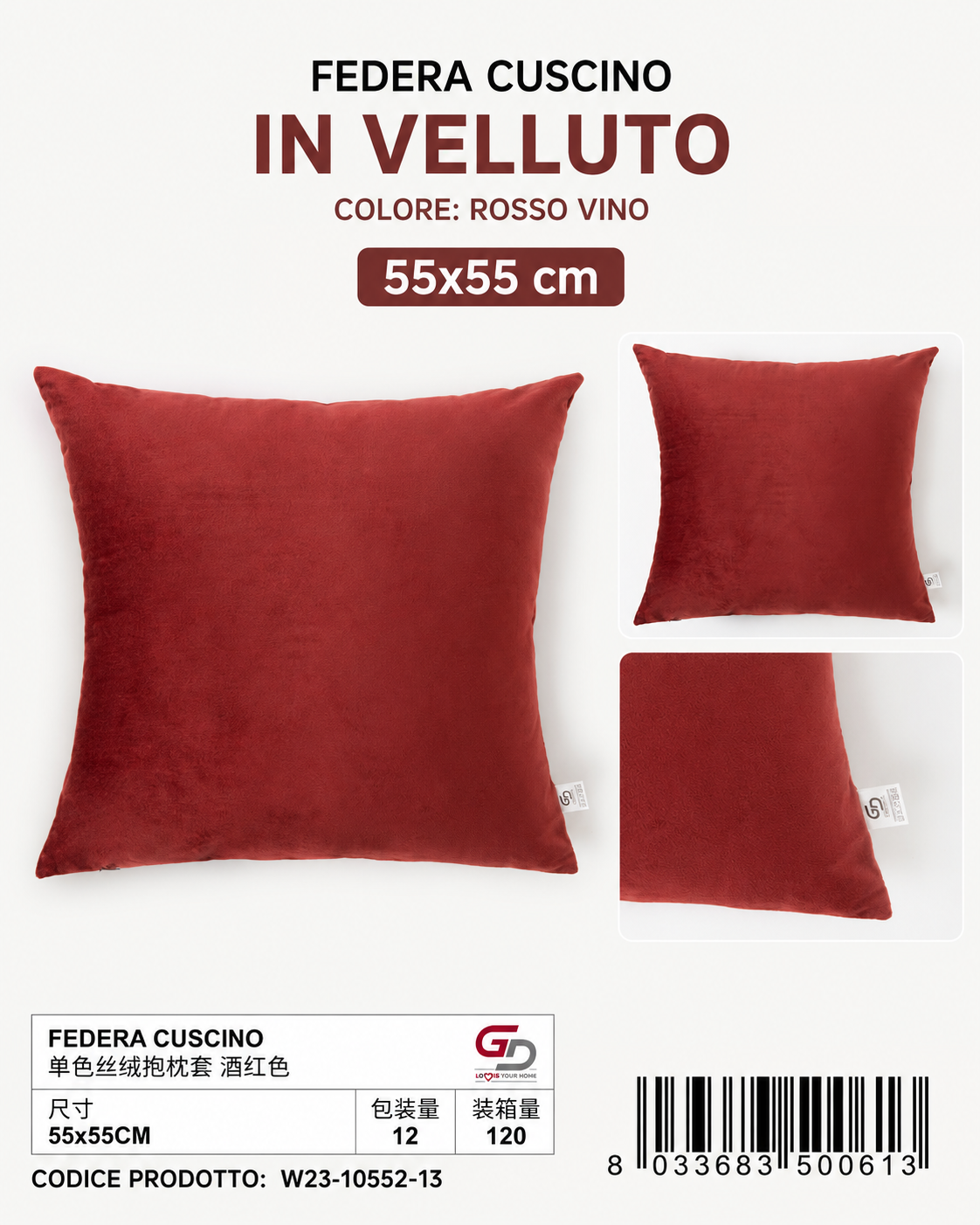 Federa Per Cuscino 55*55Cm