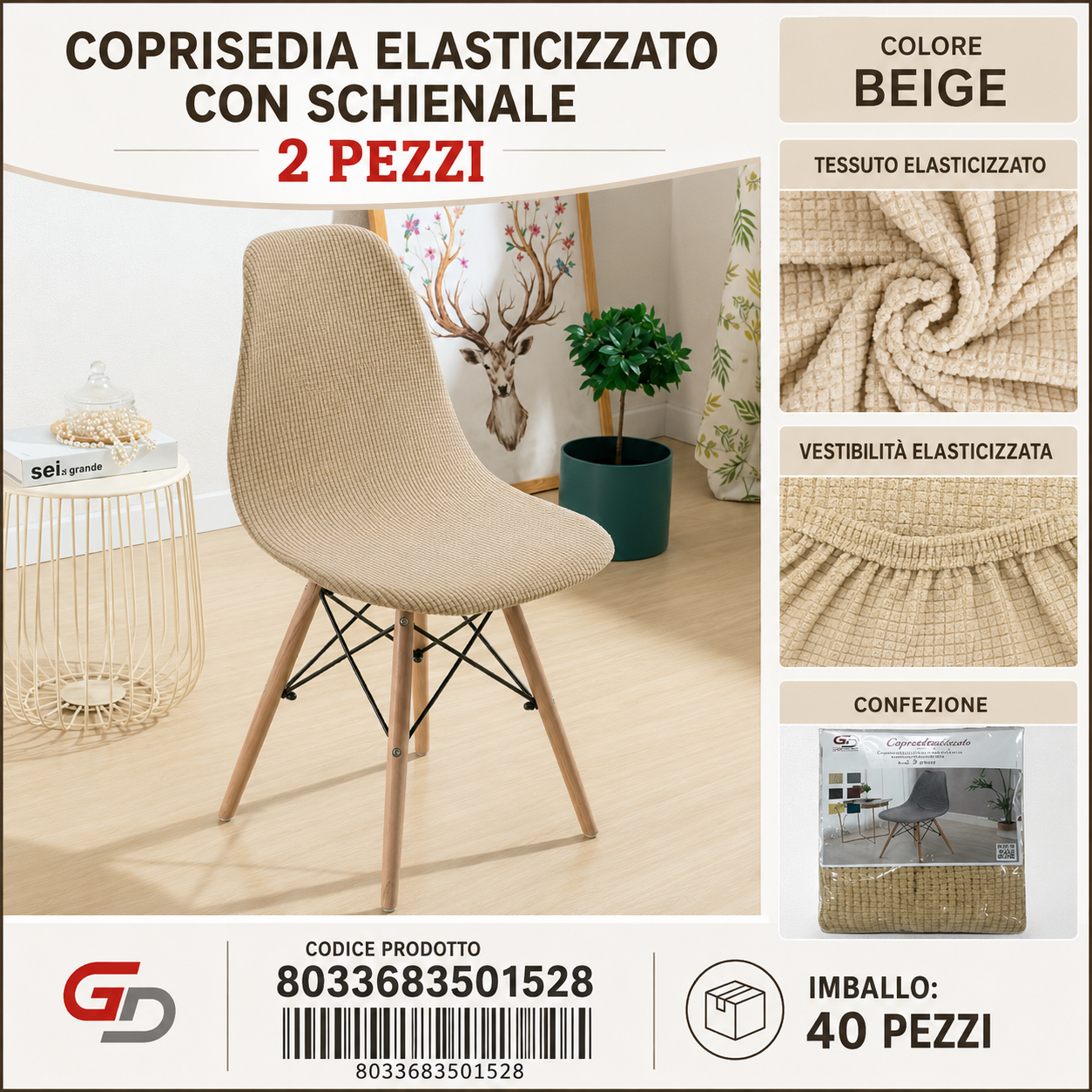 Coprisedia Con Schienale