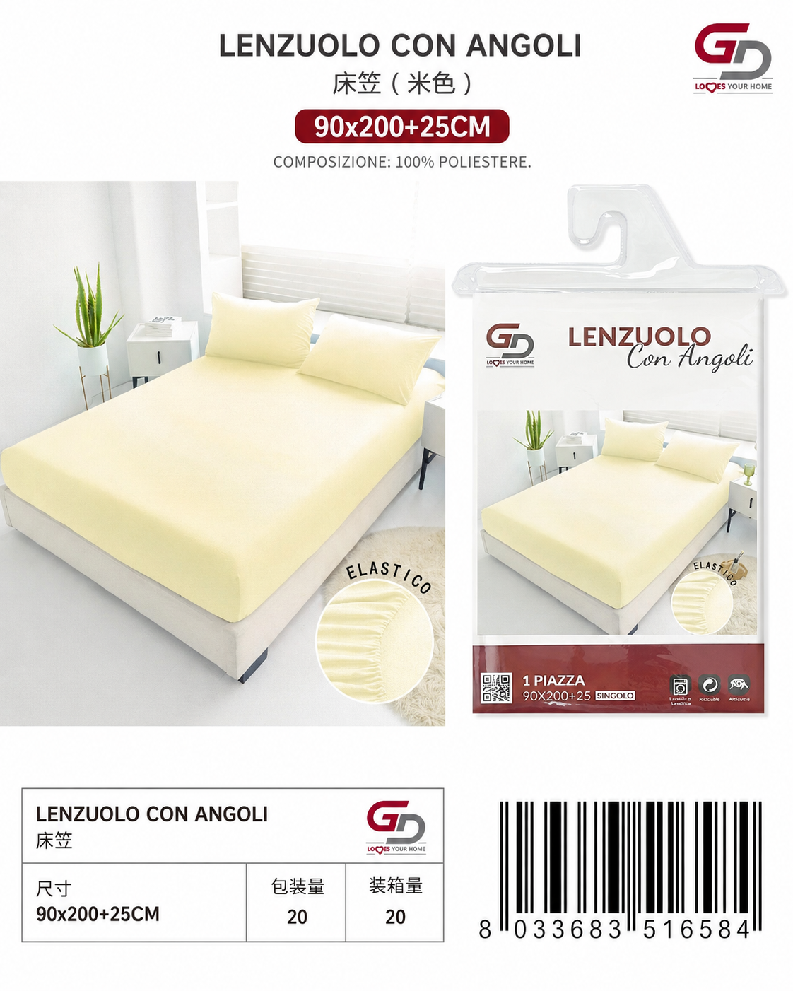 Lenzuolo Con Angoli Copripiumino+1 Federa Cuscino