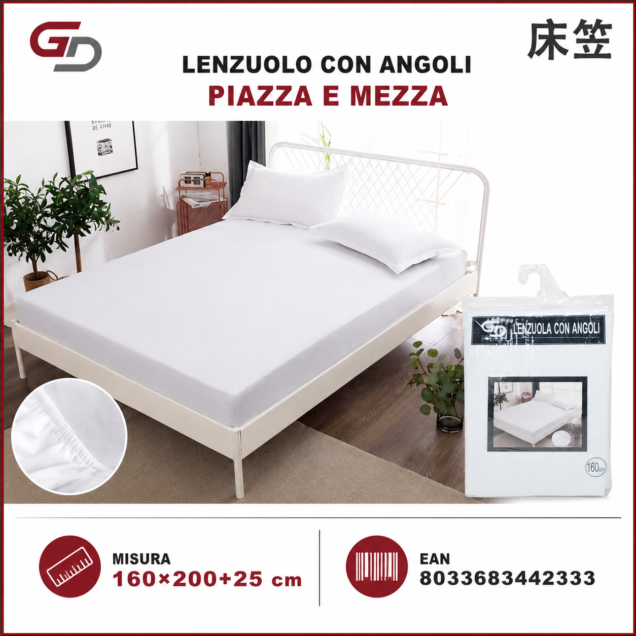 Lenzuolo Sotto Con Angoli Piazza Mezza 160*200+25Cm