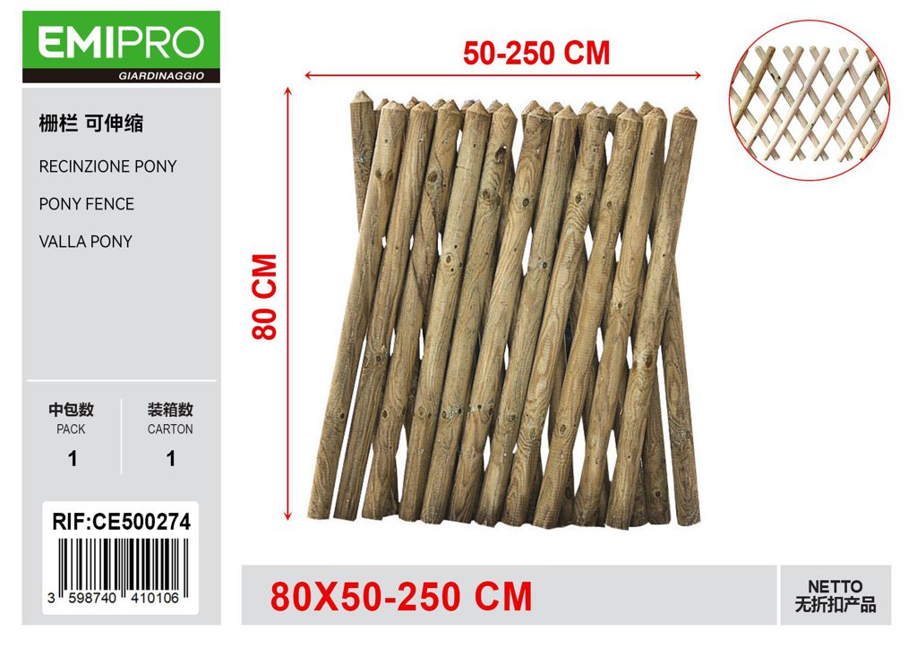 RECINZIONE PONY SP25 80*50-250CM