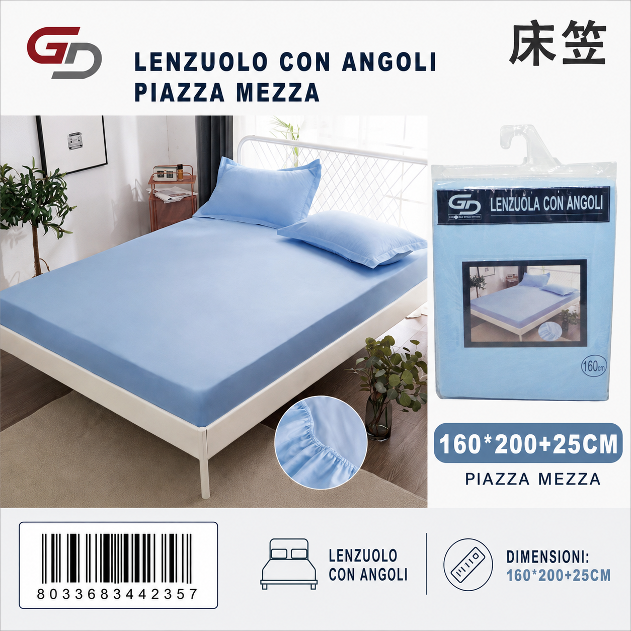 Lenzuolo Sotto Con Angoli Piazza Mezza 160*200+25Cm
