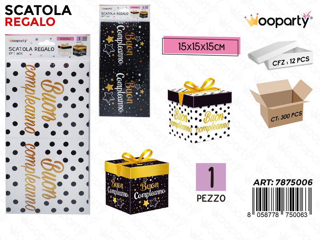 Wooparty Scatola Regalo B.compl. ASS.15*15*15CM