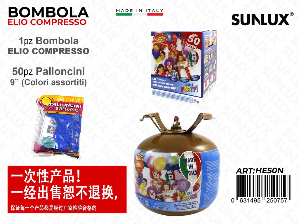 Bombola Elio c/ 50 Palloncini 9