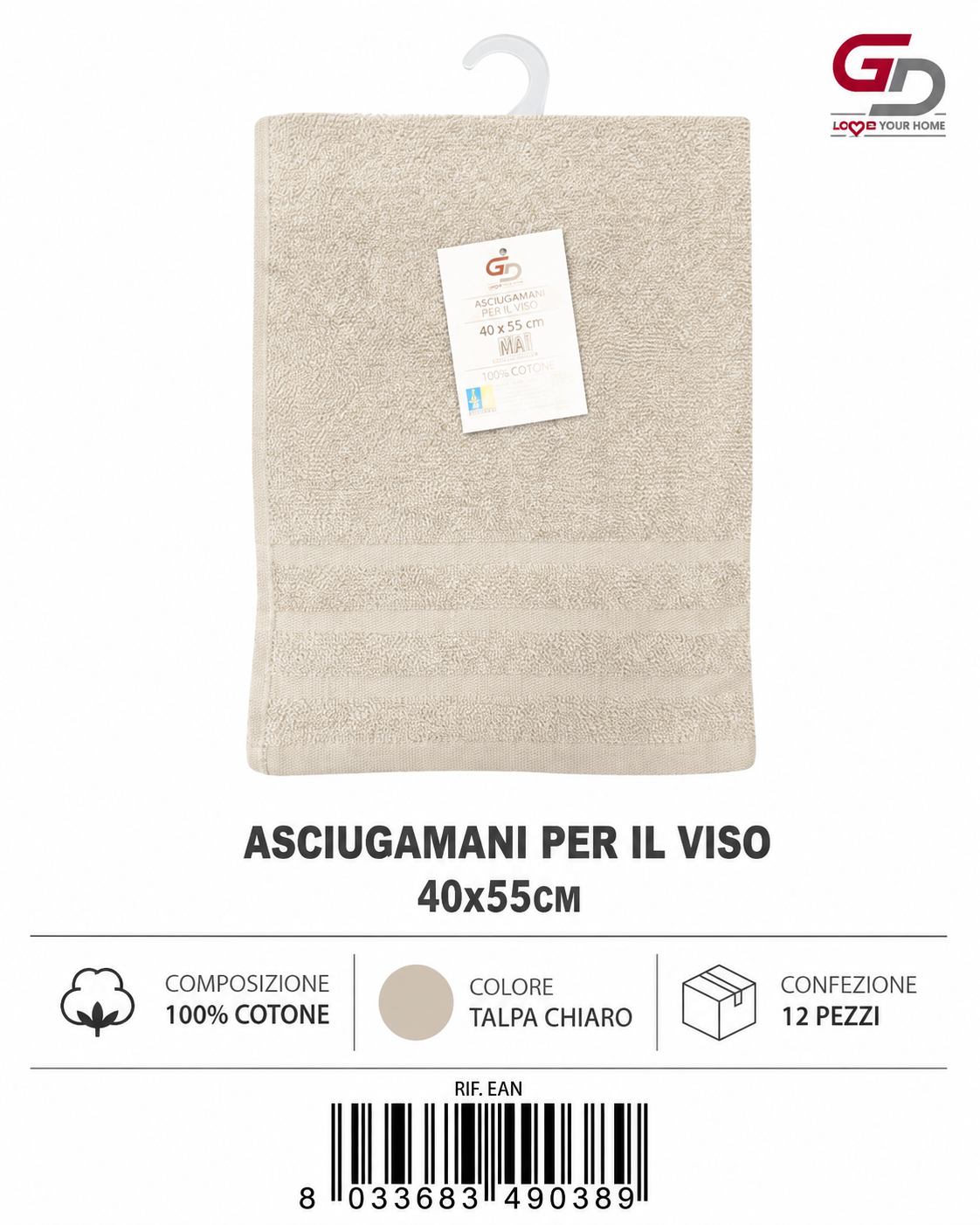 Guest Towels Birch (Beige) 40X55 16/S Ring 380
