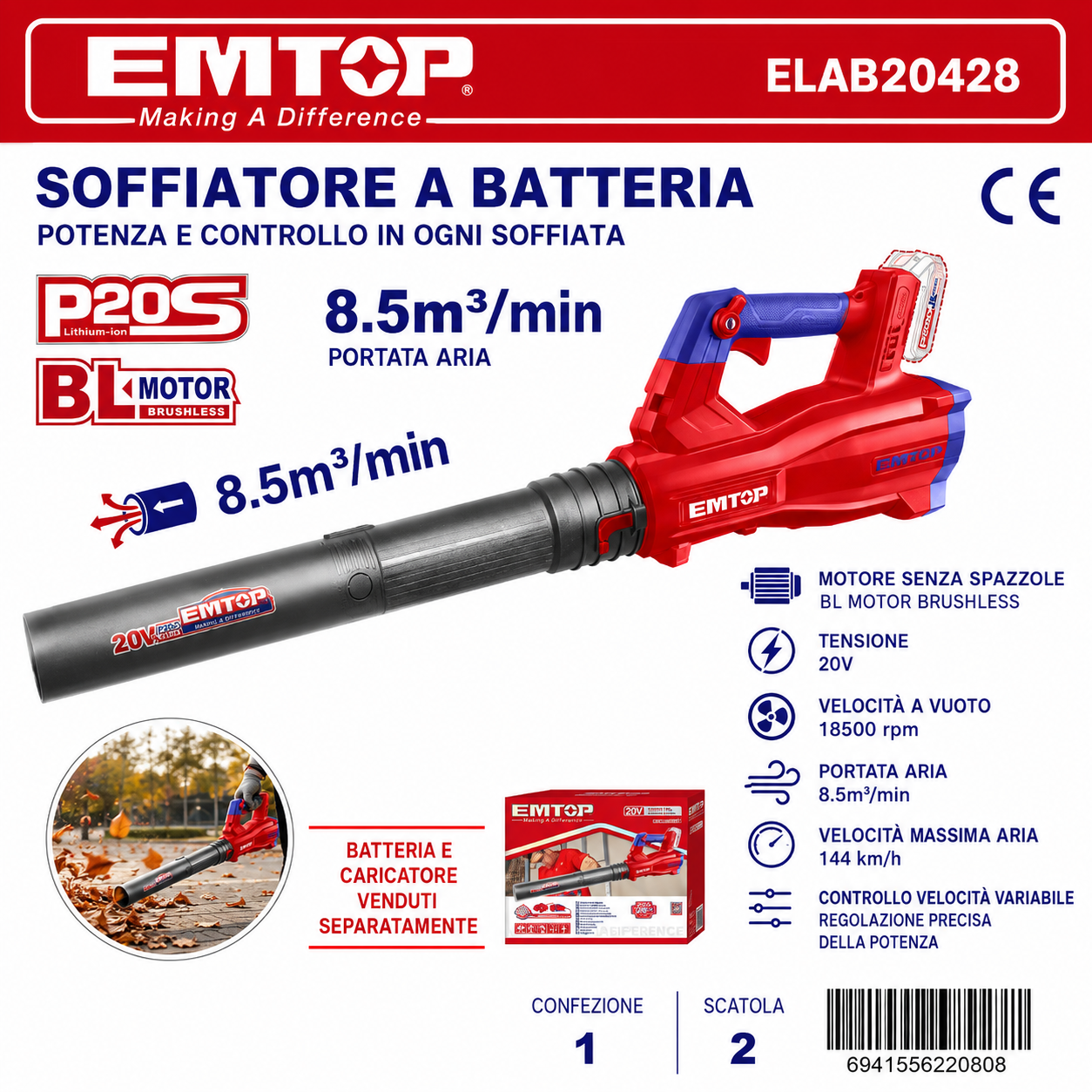Soffiatore a Batteria