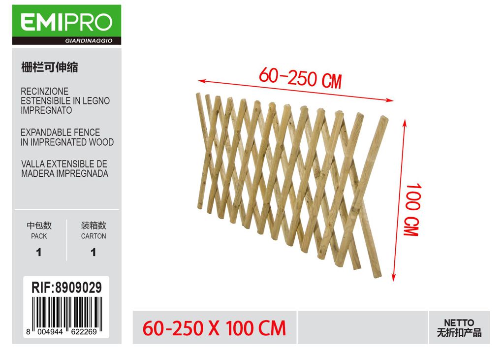 RECINZIONE ESTENSIBILE IN LEGNO IMPREGNATO 100X60-250CM