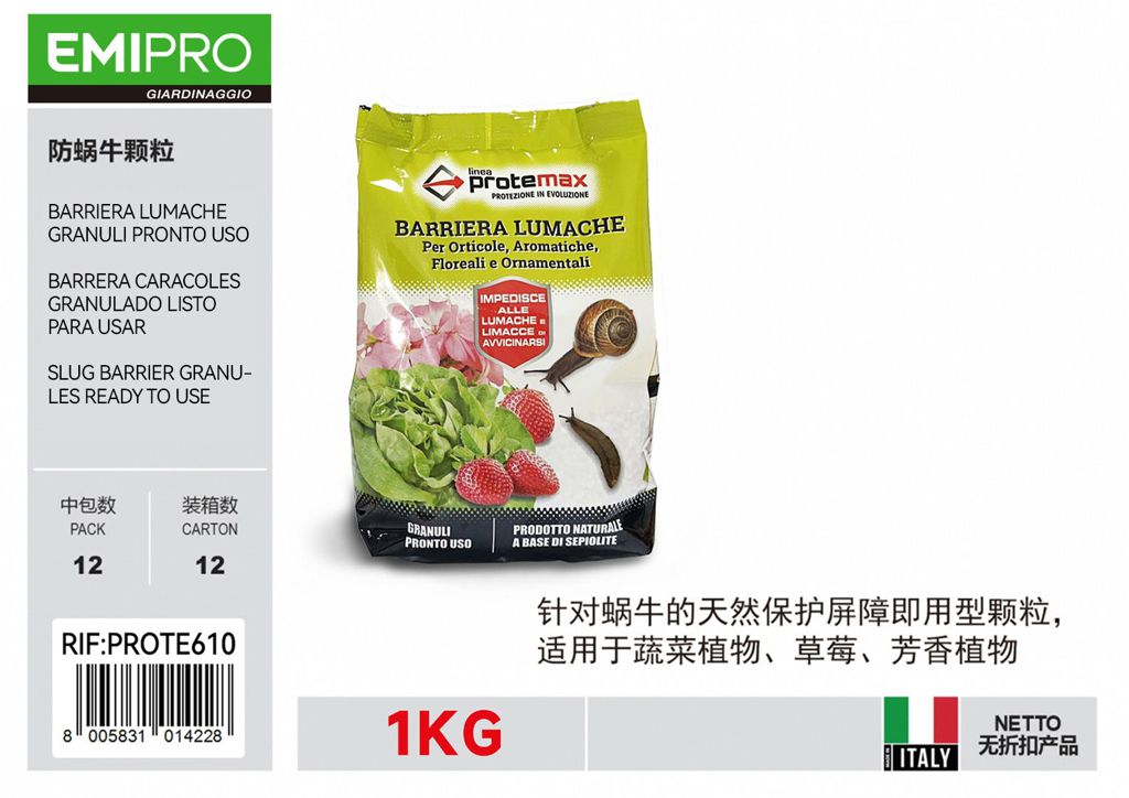 BARRIERA LUMACHE GRANULI PRONTO USO 1KG