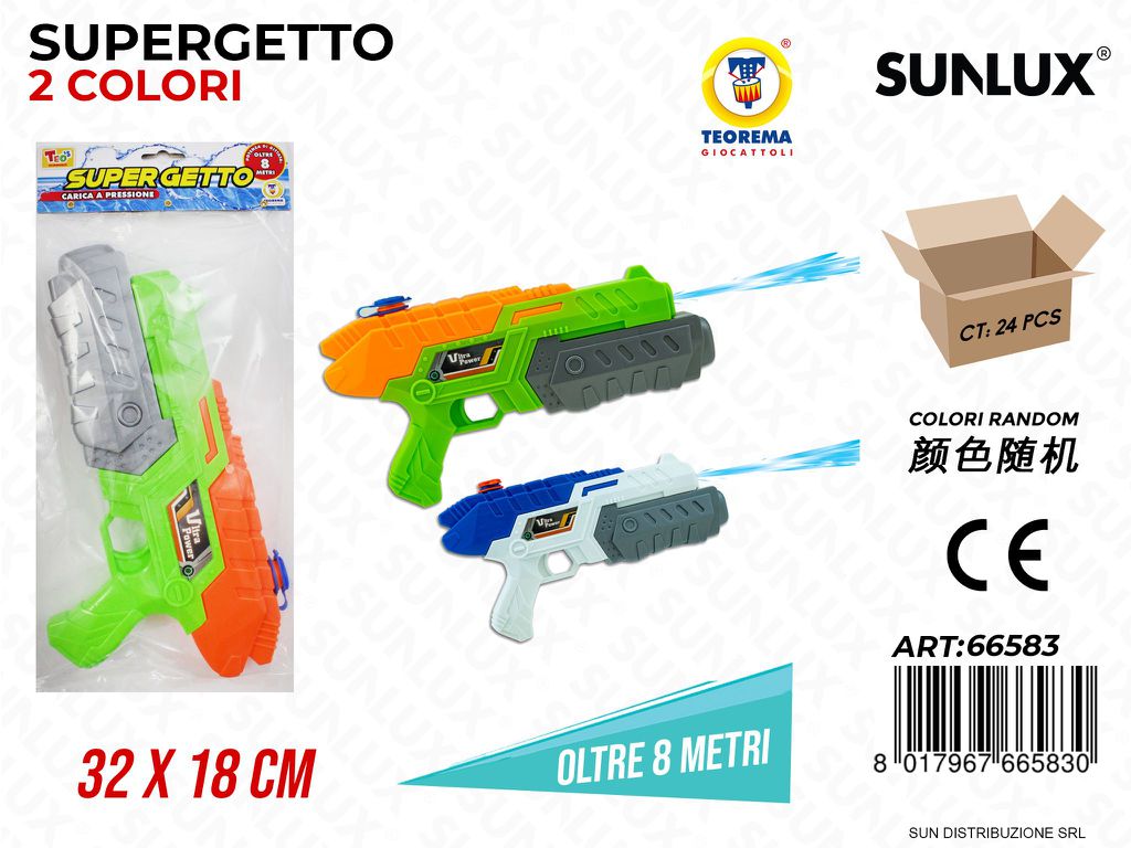 Pistola Supergetto Col. Ass. 32*18CM