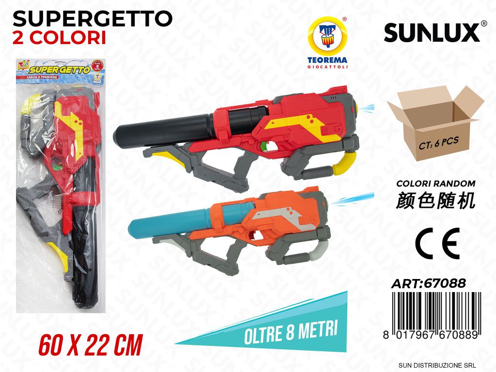 Pistola Supergetto Col. Ass. 60*22CM