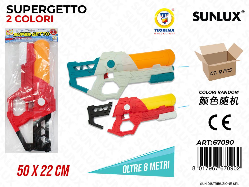 Pistola Supergetto Col. Ass. 50*22CM