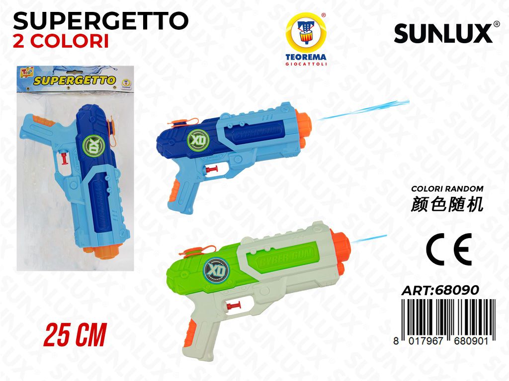 Supergetto Pistola Ass. 25CM