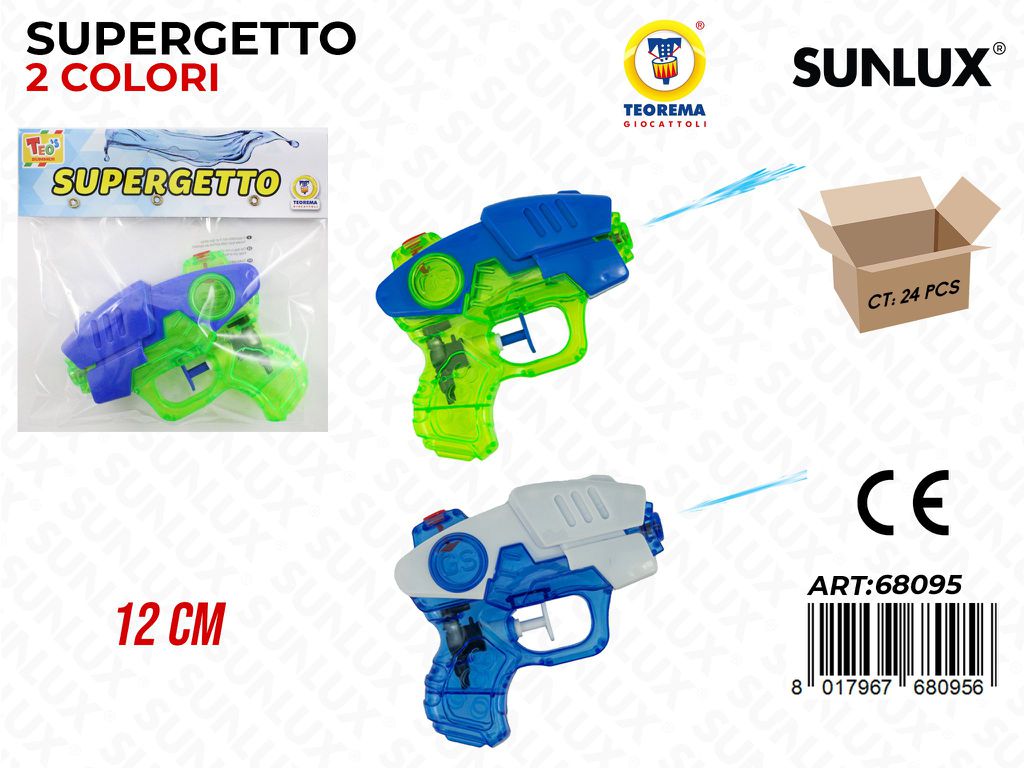 Pistola Ad Acqua Supergetto 2COL. 12CM