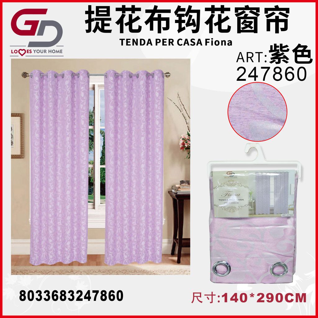 TENDA PER CASA FIONA 140*290CM VIOLA