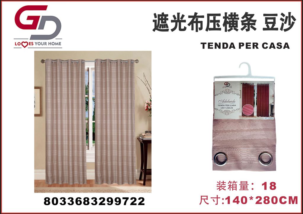 TENDA PER CASA ADELAIDE COPRENTE 299692 ADELAIDE 140*290CM 6