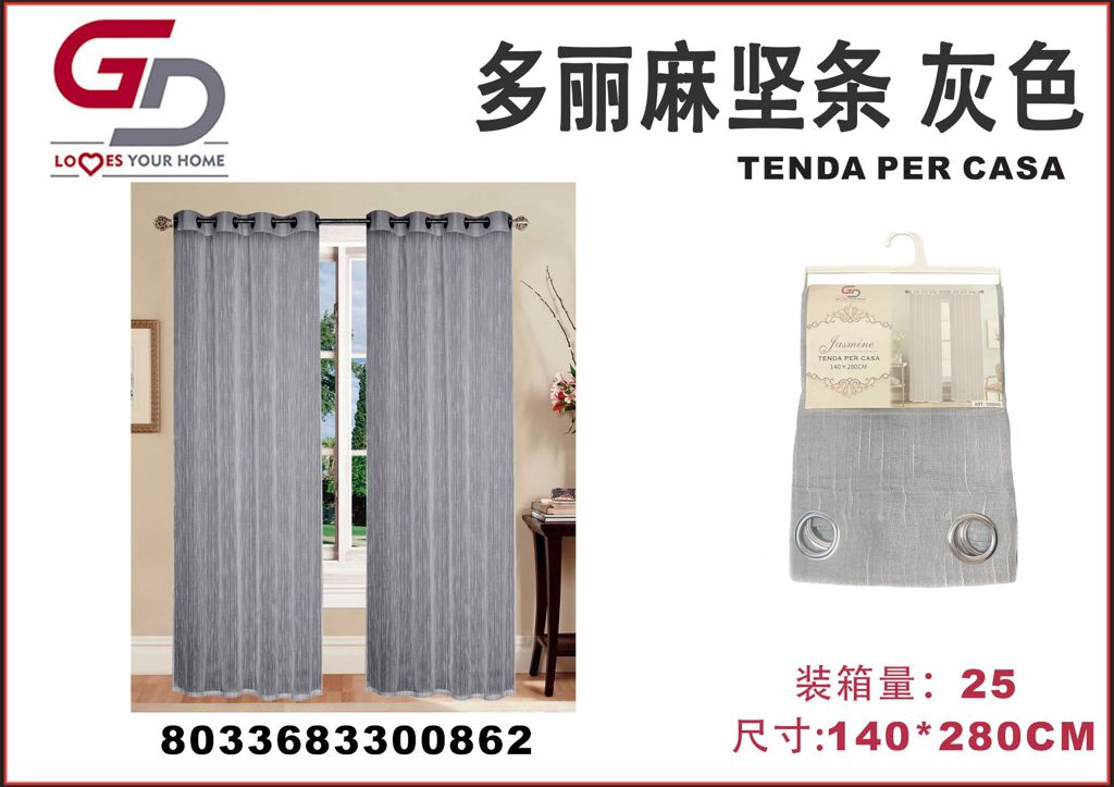 TENDA PER CASA JASMINE 140*280CM GRIGIO