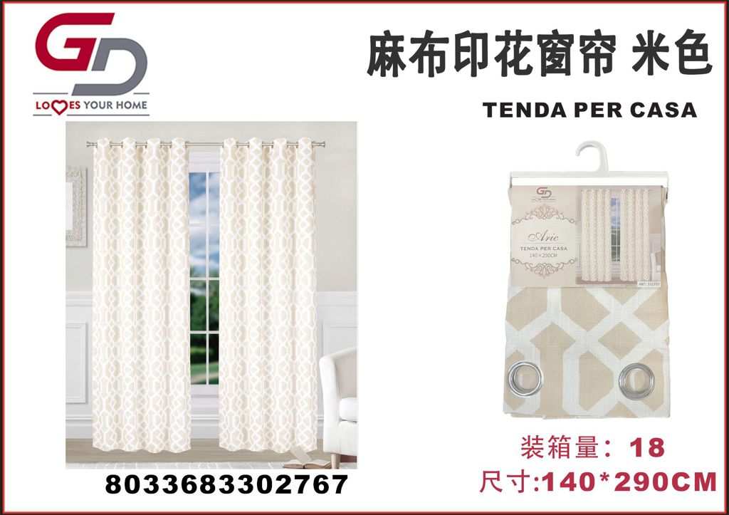 TENDA PER CASA ARIC 140*290CM