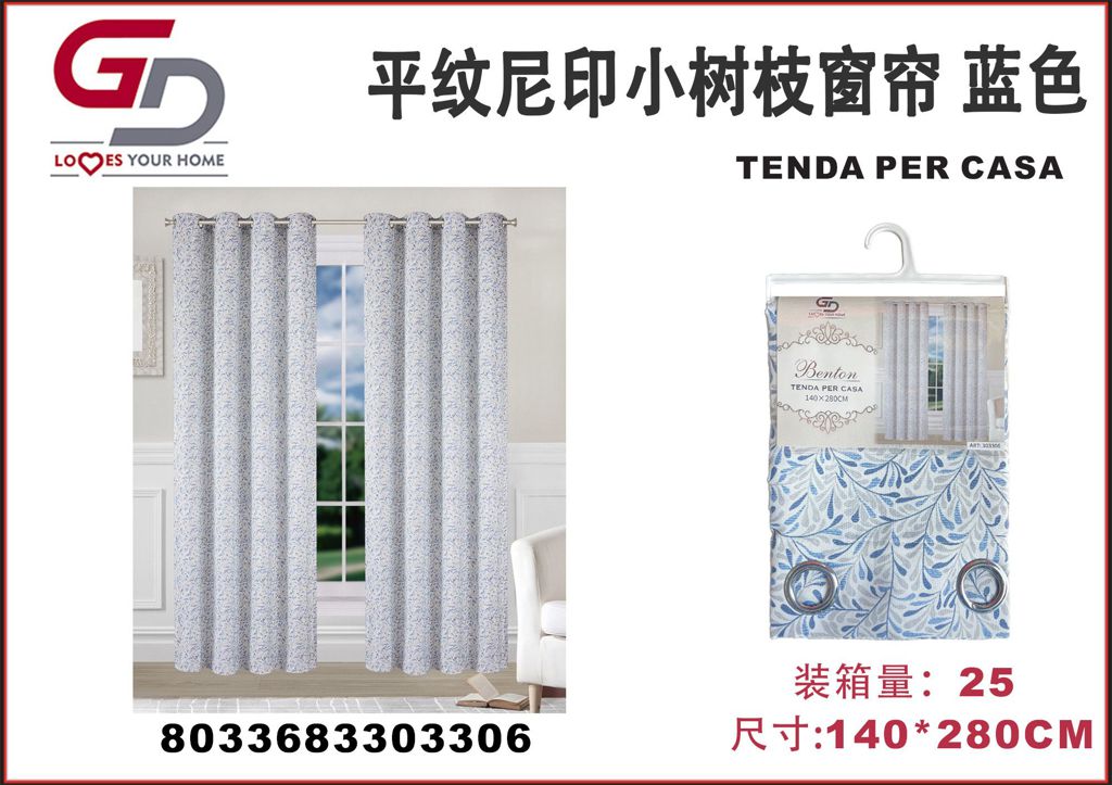 TENDA PER CASA BENTON 140*280CM