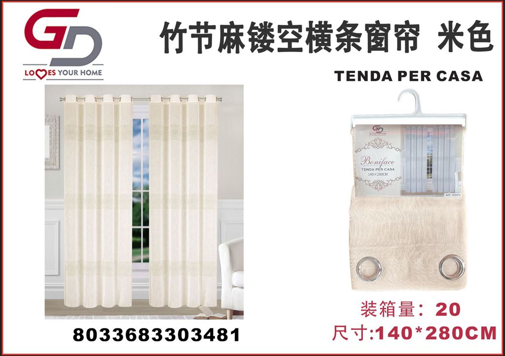 TENDA PER CASA BONIFACE 140*280CM