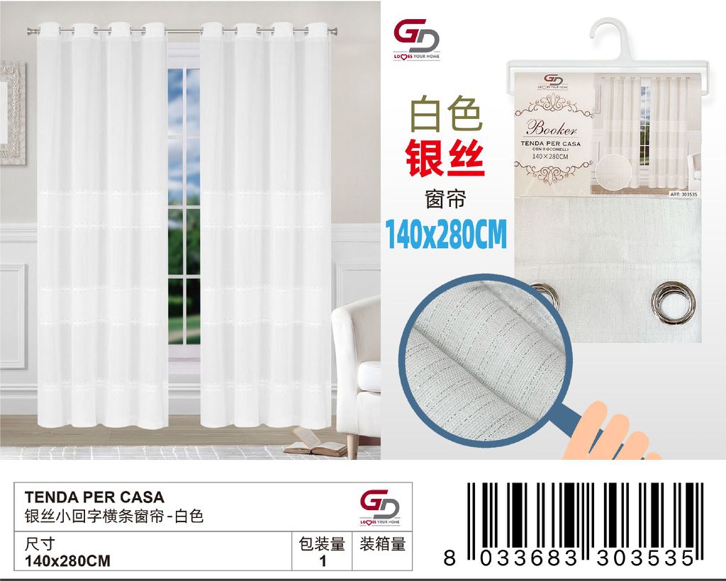 TENDA PER CASA BOOKER 140*280CM