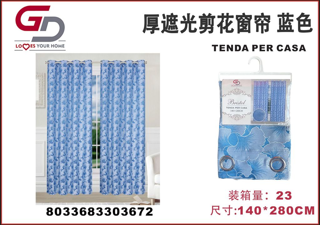 TENDA PER CASA BRISTOL 140X280CM
