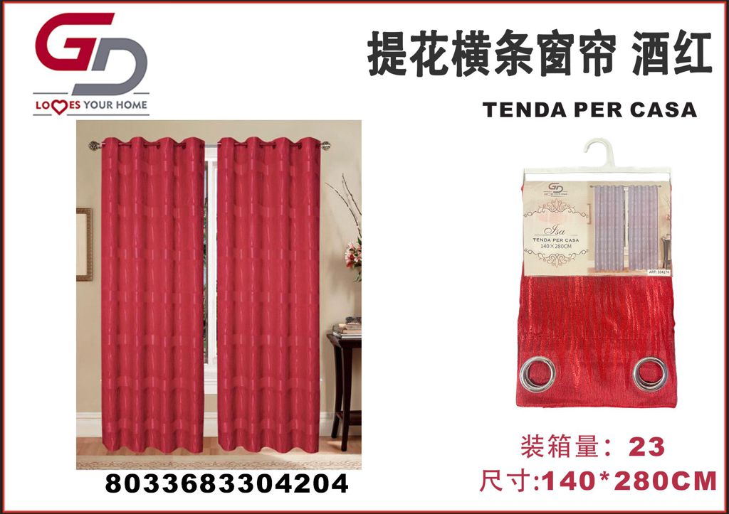 TENDA PER CASA ISA 140*260CM ROSSO
