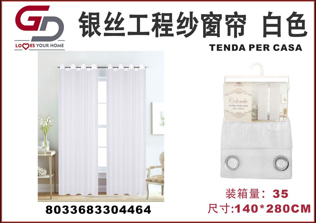 TENDA PER CASA COLOMBE 140*280CM