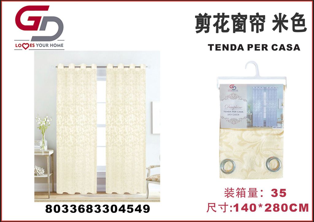 TENDA PER CASA DAUPHINE 140*280CM