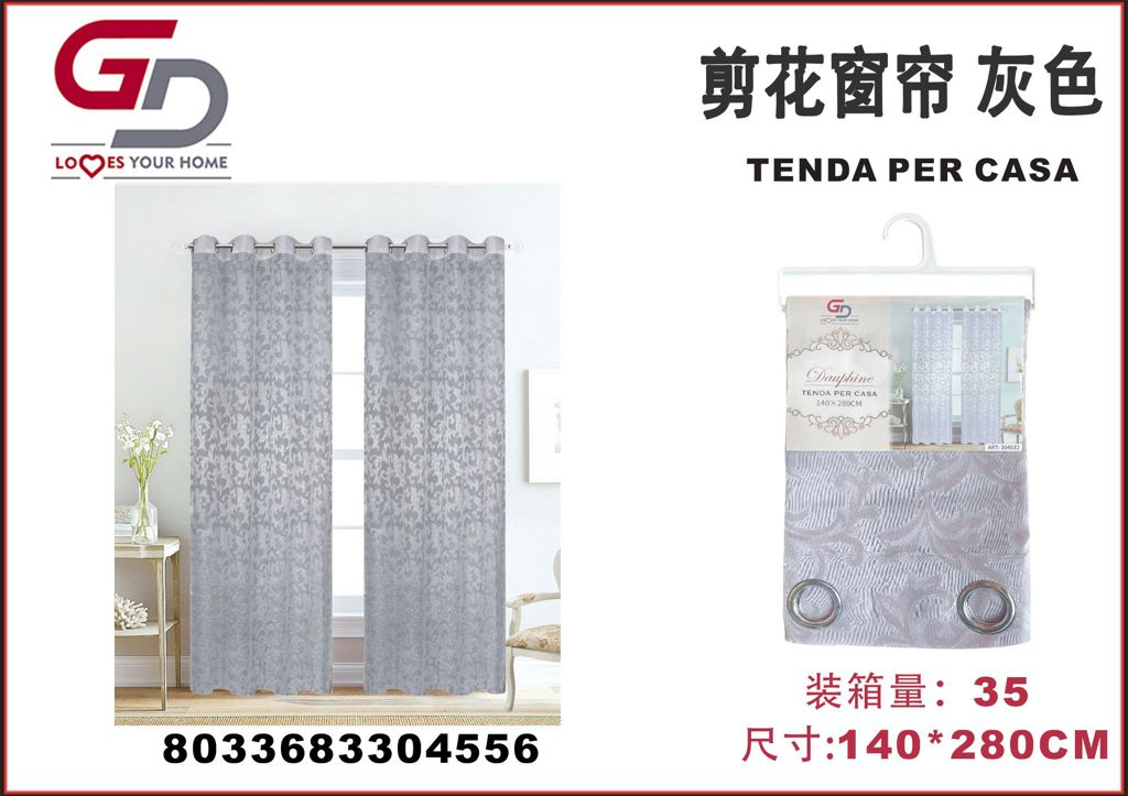 TENDA PER CASA DAUPHINE 140*280CM