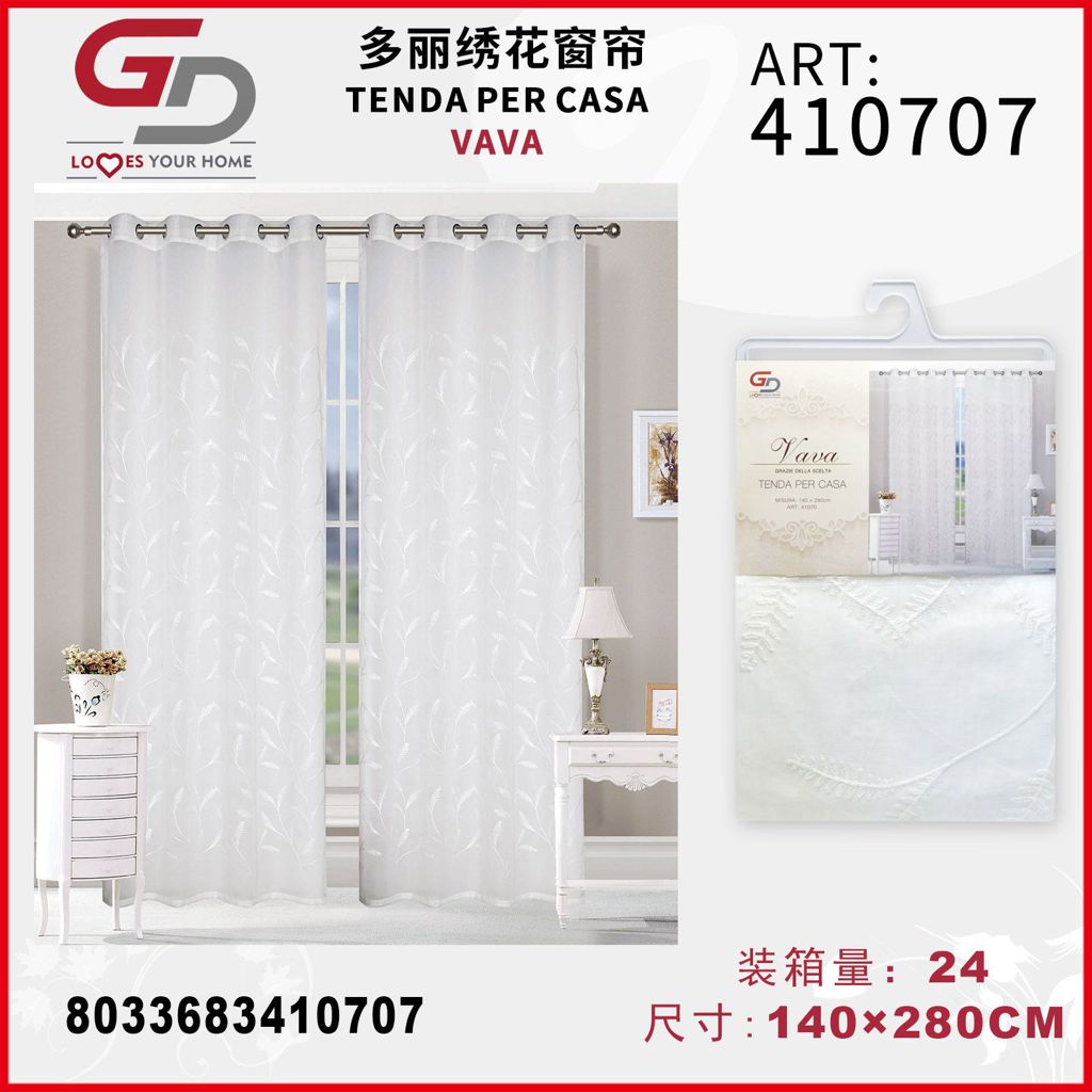 TENDA PER CASA VAVA 140*280CM