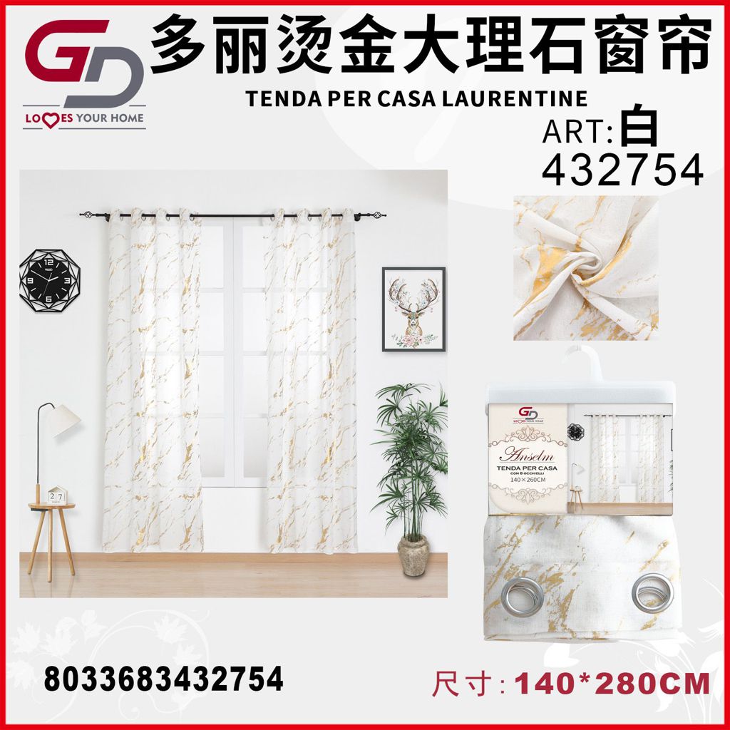 TENDA PER CASA LAURINE 140*280CM