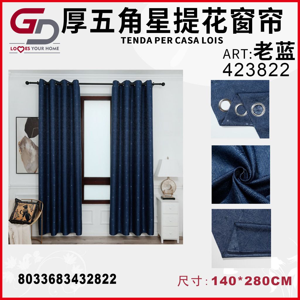 TENDA PER CASA LOIS 140*280CM