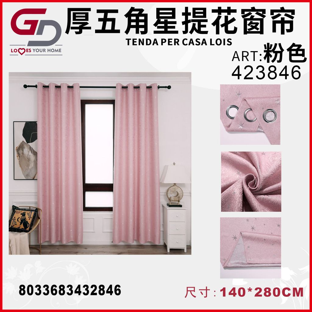 TENDA PER CASA LOIS 140*280CM