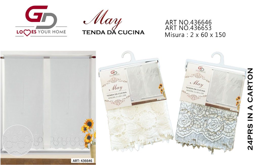 TENDA DA CUCINA MAY 2*60*150CM