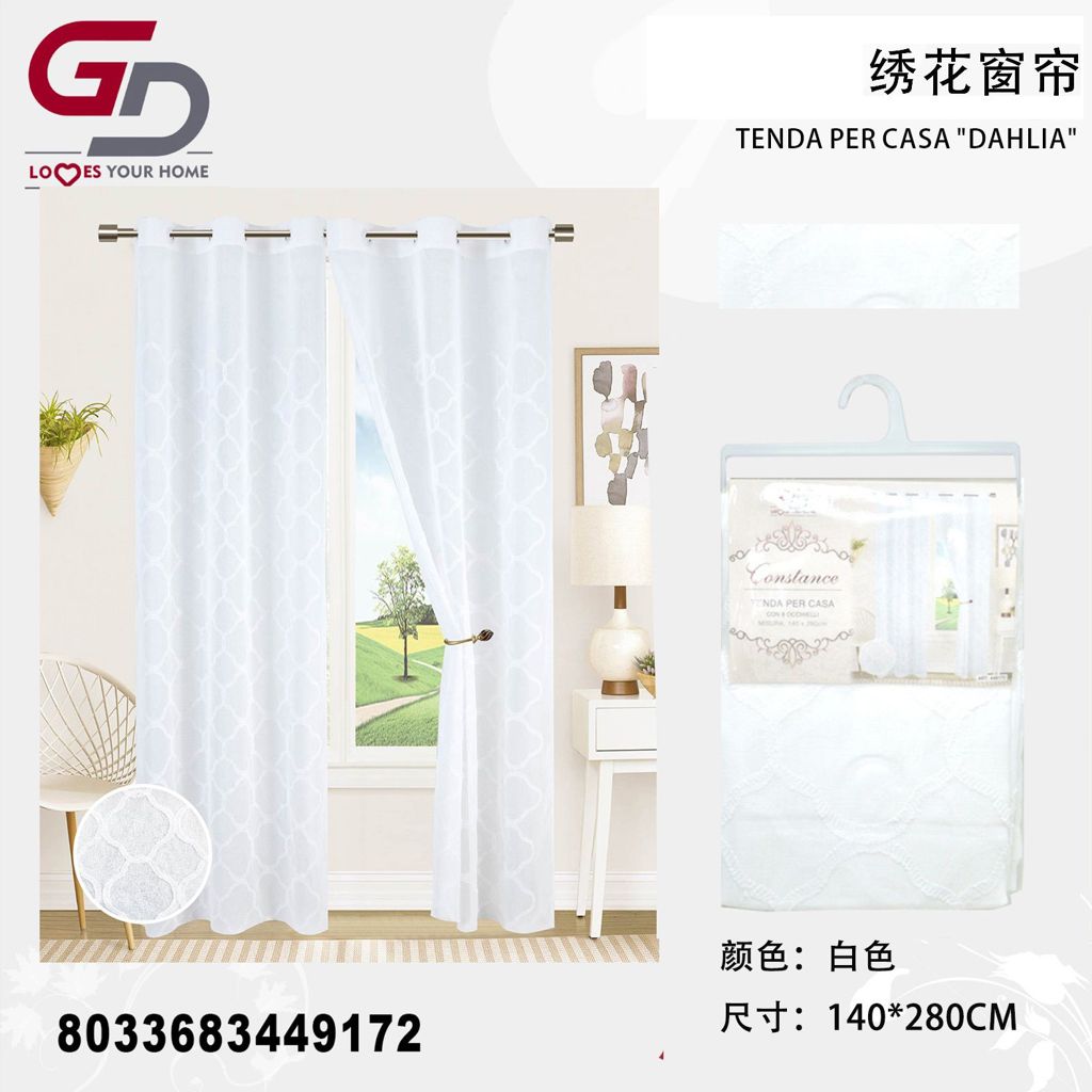 TENDA PER CASA CONSTANCE 140*280CM