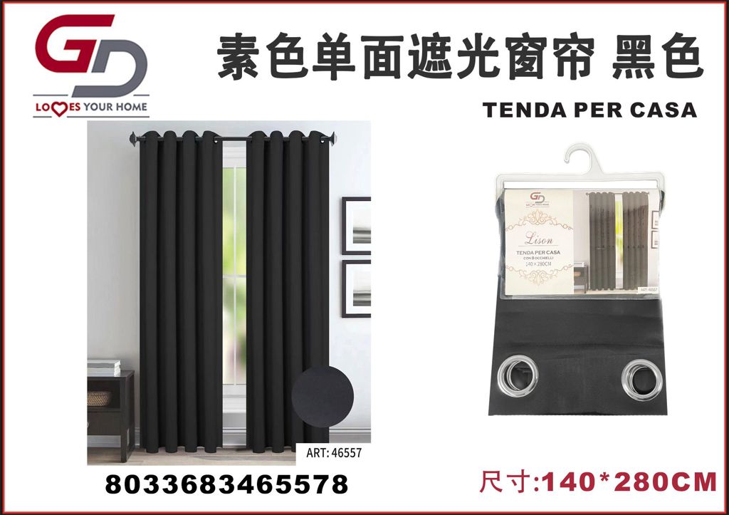 TENDA PER CASA LISON 140*280CM