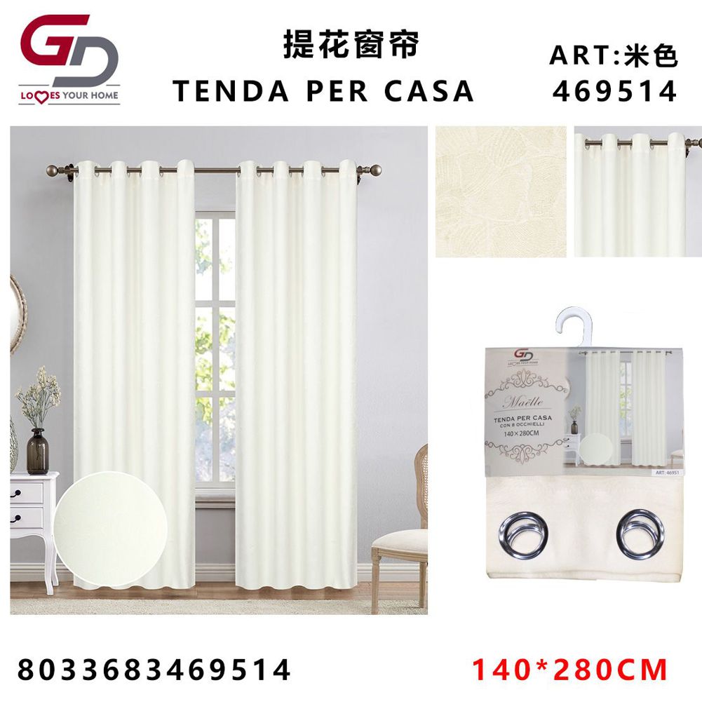 TENDA PER CASA Maelle 140*280CM