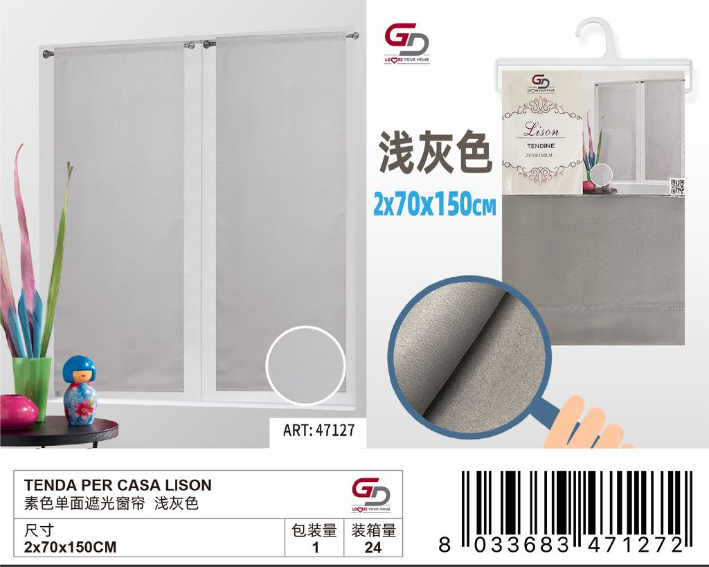 TENDA PER CASA LISON 70*150CM