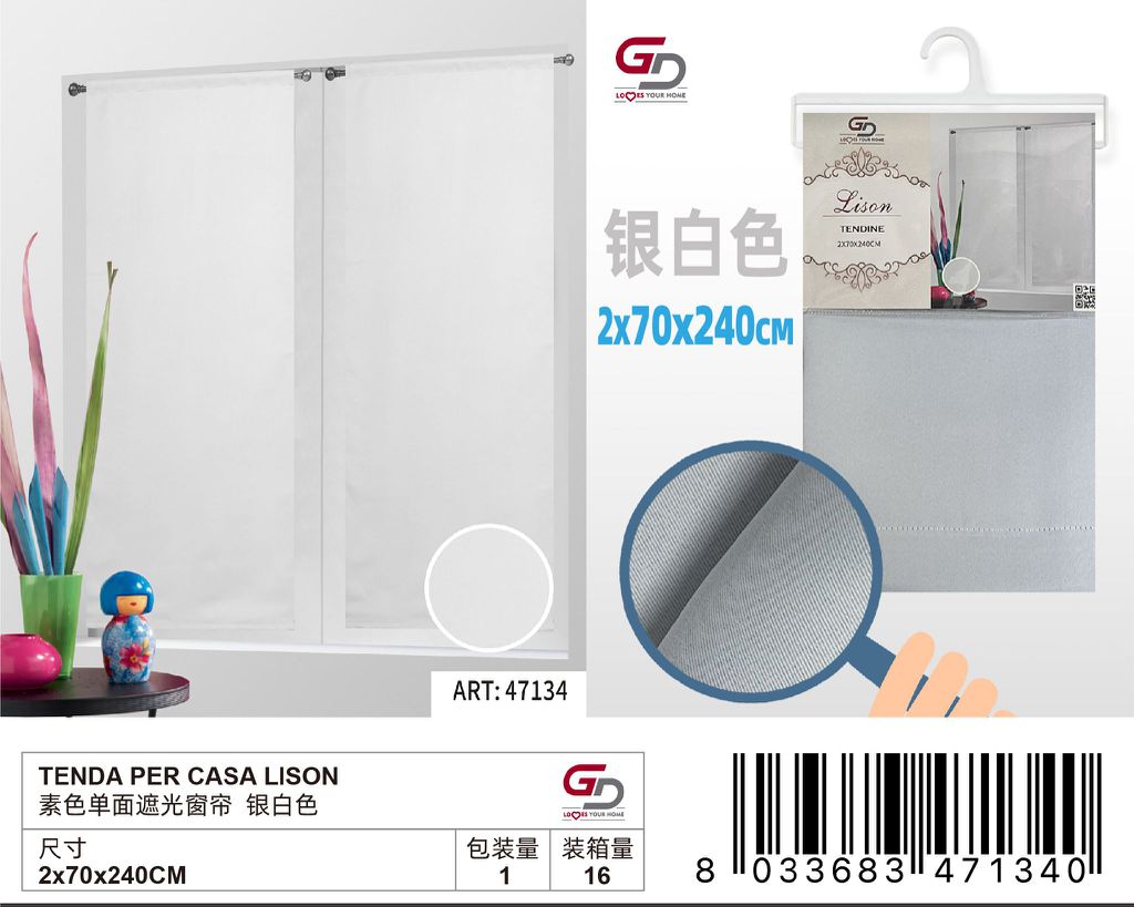 TENDA PER CASA LISON 70*240CM 2*70*240CM