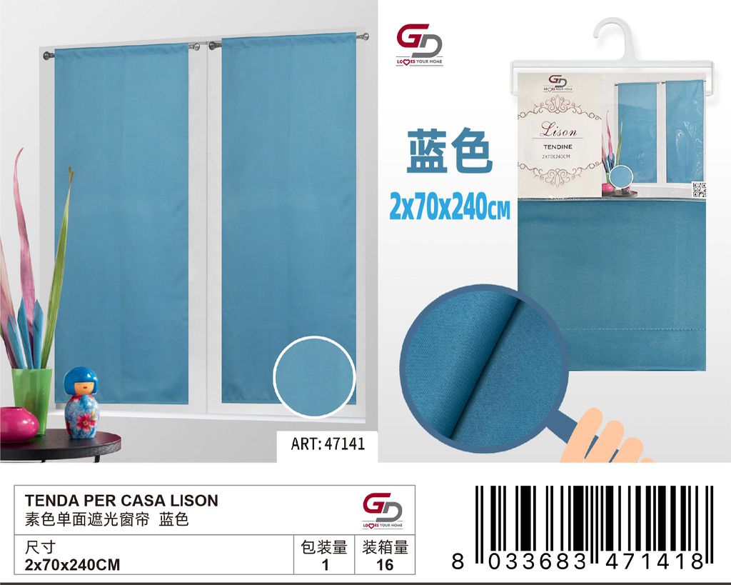 TENDA PER CASA LISON 70*240CM 70*240CM
