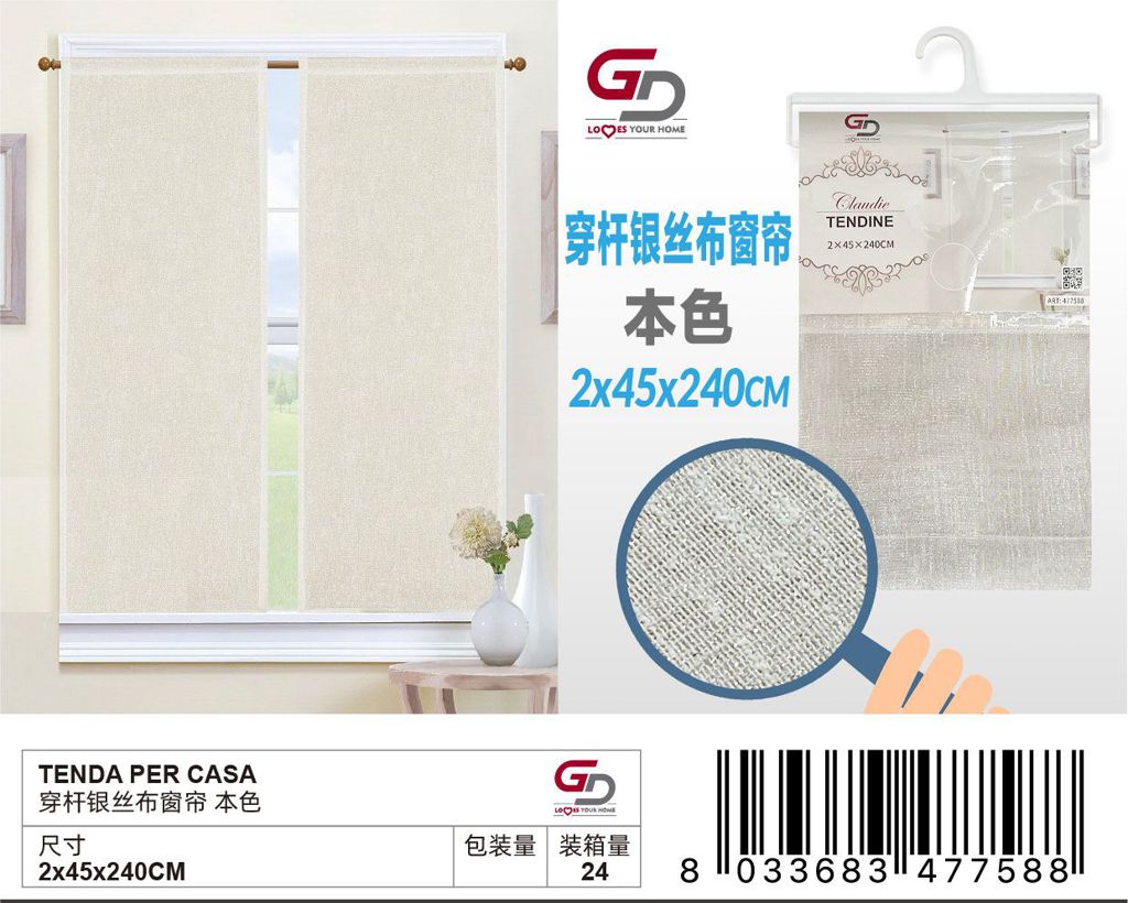 TENDA PER CASA 45*240CM