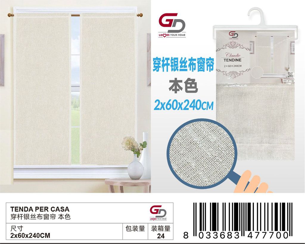 TENDA PER CASA 60*240CM