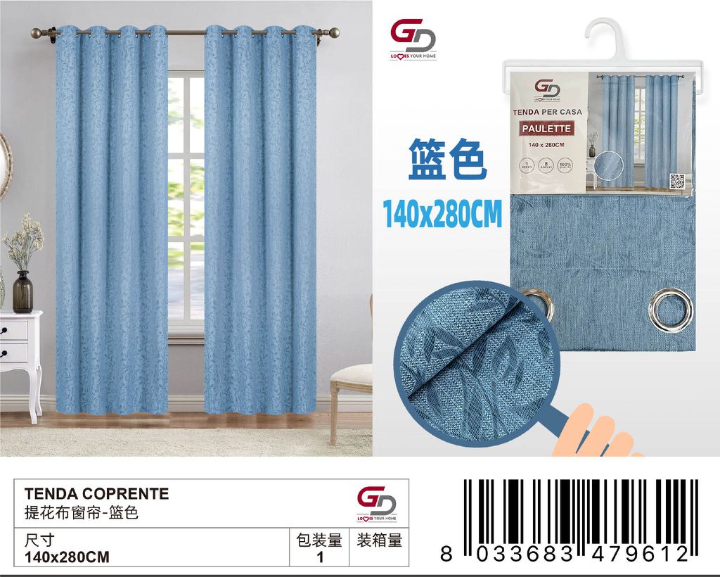 TENDA PER CASA Paulette 140*280CM