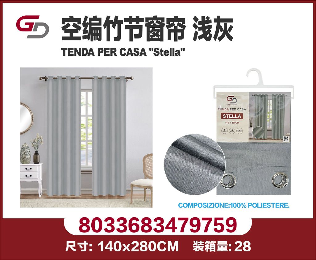 TENDA PER CASA Stella 140*280CM