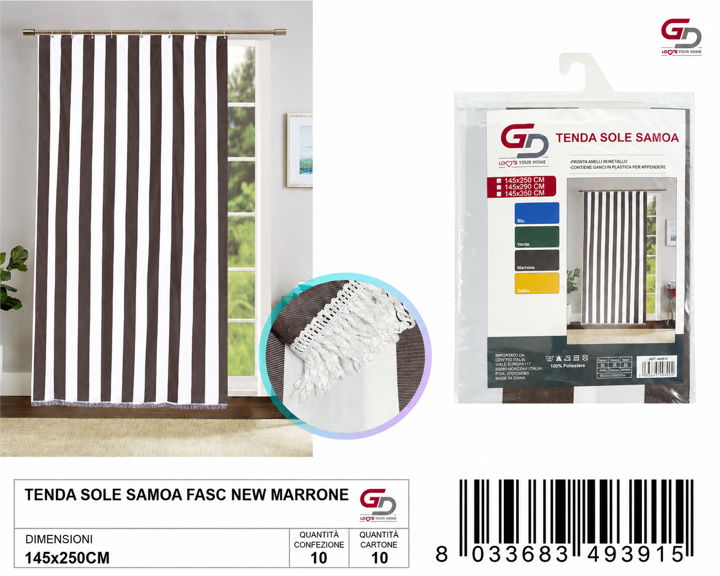TENDA SOLE SAMOA 145*250 FASC NEW MARRONE 145*250CM