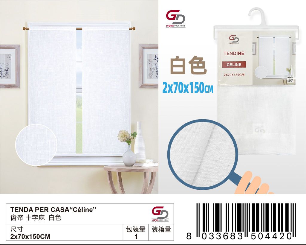 TENDA PER CASA Celine 2*70*150CM