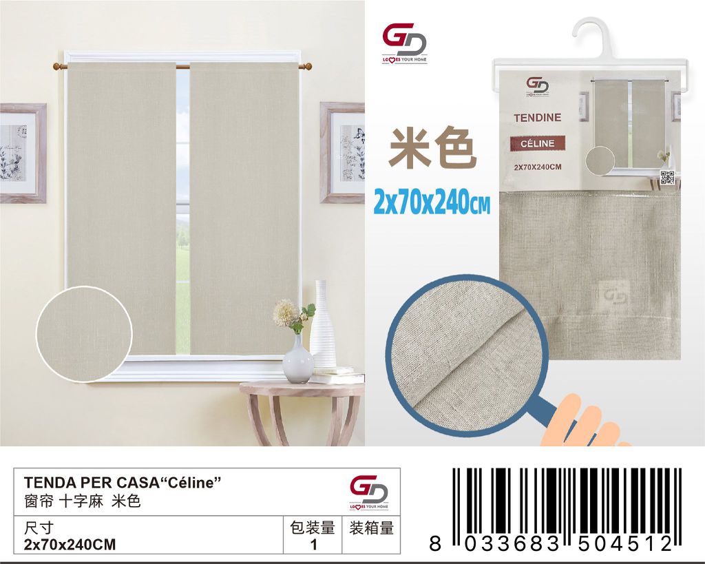 TENDA PER CASA Celine 70*240CM