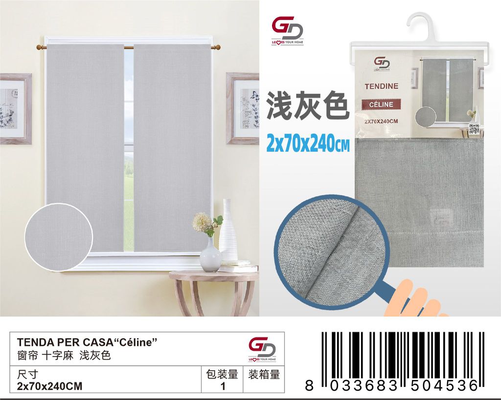 TENDA PER CASA Celine 70*240CM
