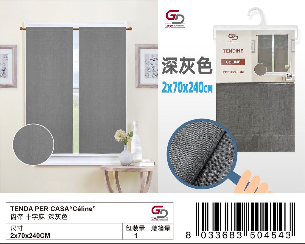 TENDA PER CASA Celine 70*240CM