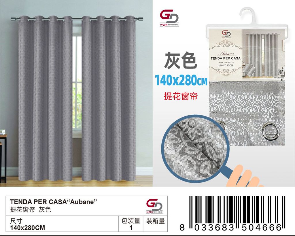 TENDA PER CASA Aubane 140x280